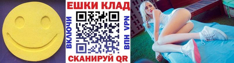 Экстази DUBAI  Чистополь 