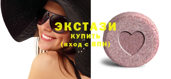 ГАЛЛЮЦИНОГЕННЫЕ ГРИБЫ Алзамай