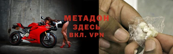 ГАЛЛЮЦИНОГЕННЫЕ ГРИБЫ Алзамай