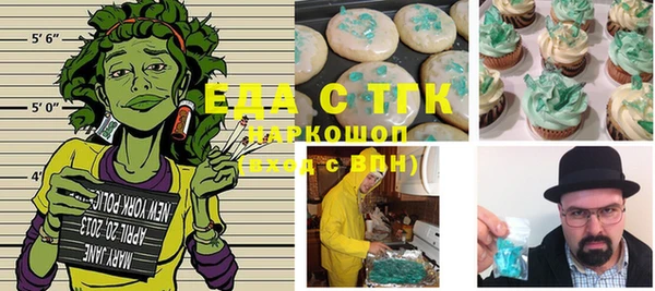 ГАЛЛЮЦИНОГЕННЫЕ ГРИБЫ Алзамай
