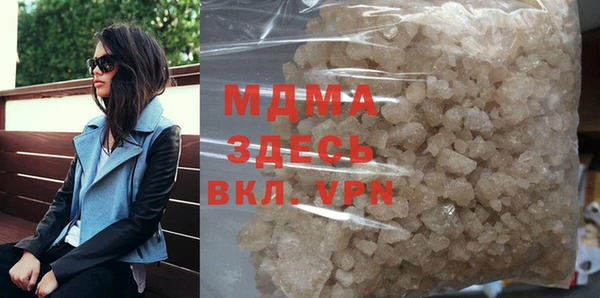 прущая мука Алексин
