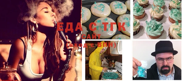 прущая мука Алексеевка