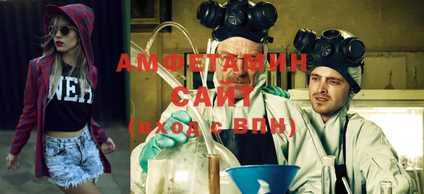 прущая мука Алексеевка