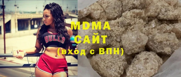 ГАЛЛЮЦИНОГЕННЫЕ ГРИБЫ Алзамай