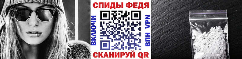 hydra ССЫЛКА  Чистополь  Метамфетамин витя 
